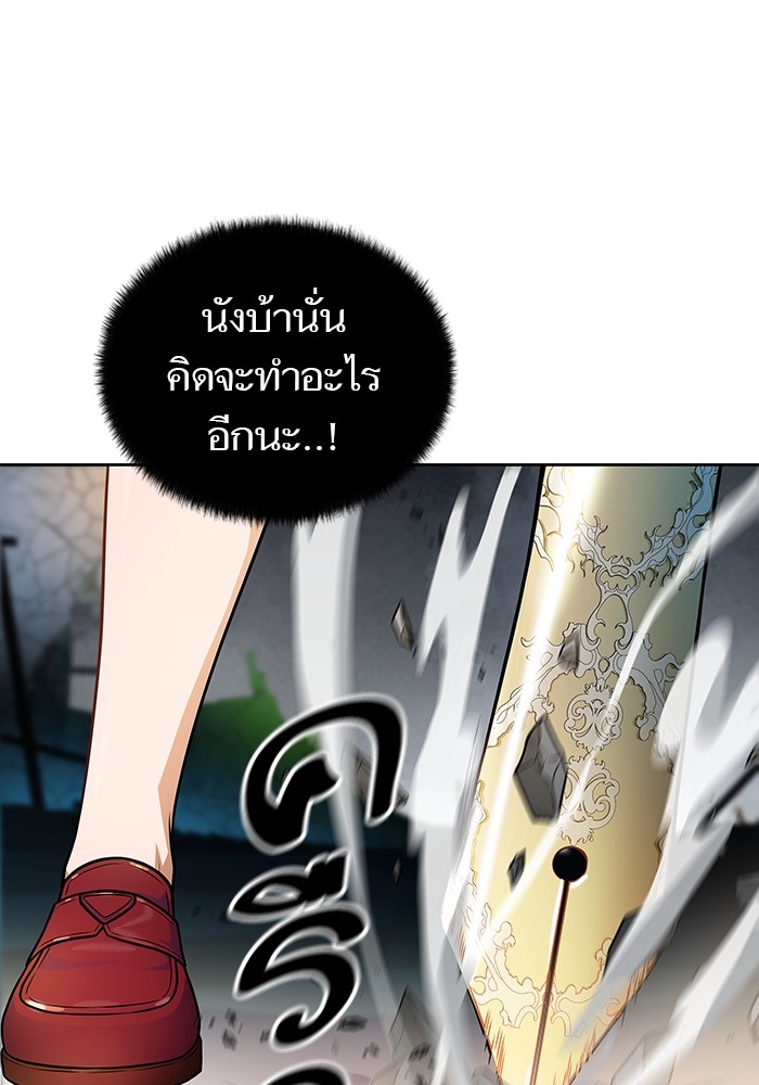 หน้า 149
