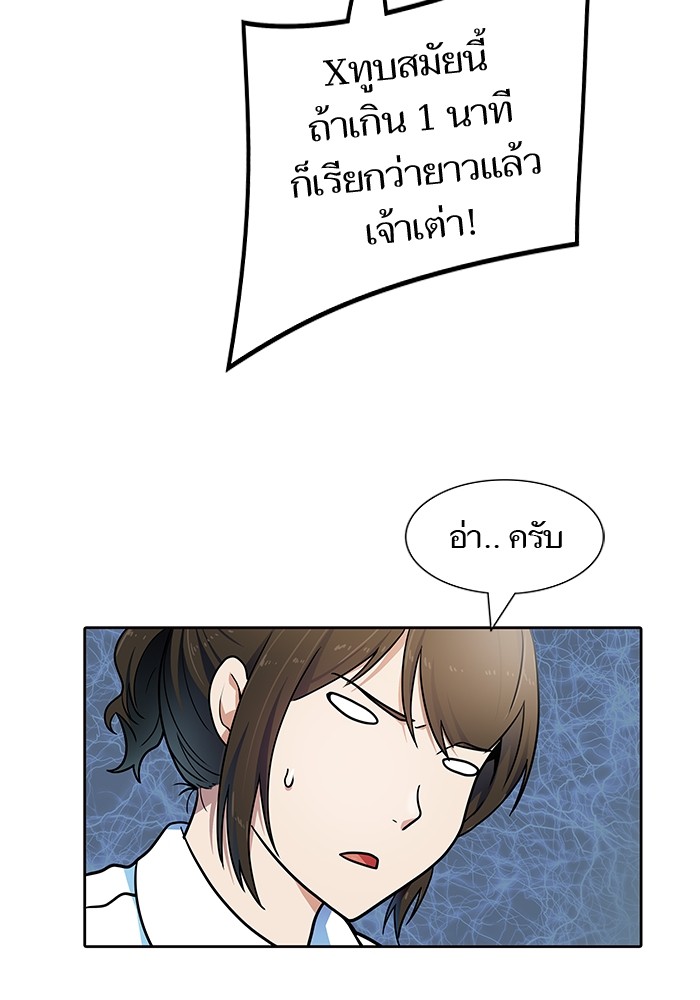 หน้า 149