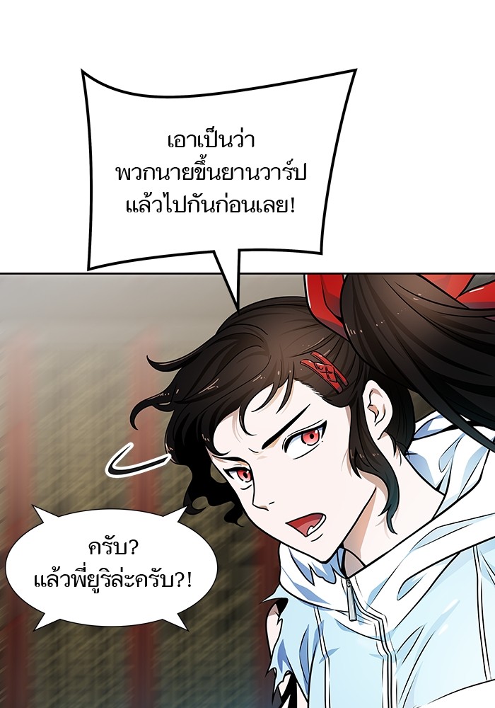 หน้า 153