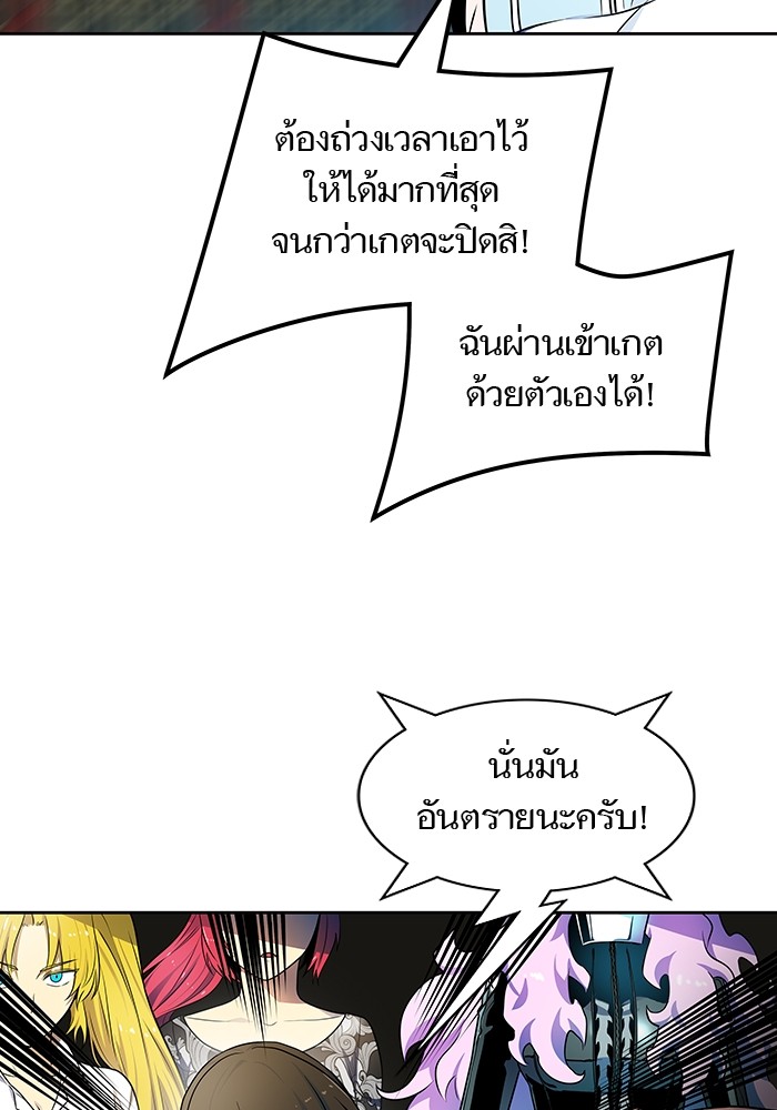หน้า 154