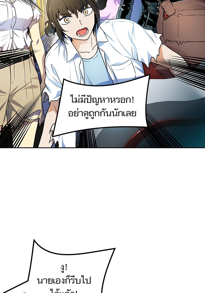 หน้า 155