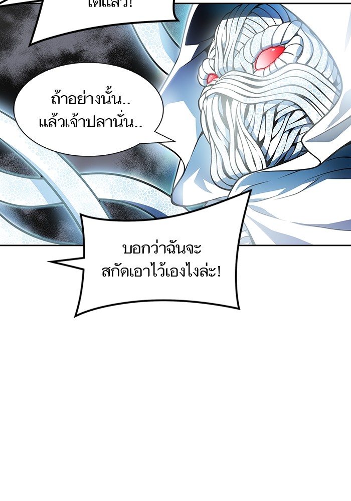 หน้า 156
