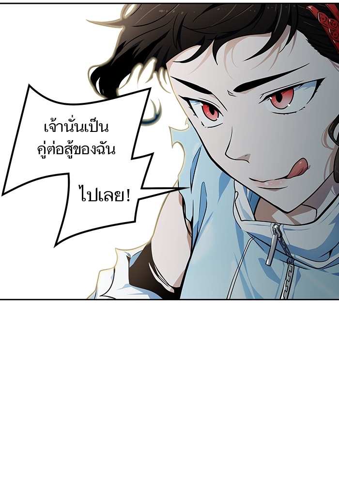 หน้า 157
