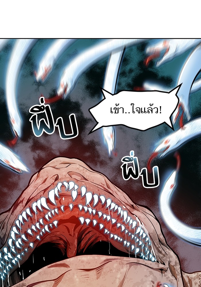 หน้า 158