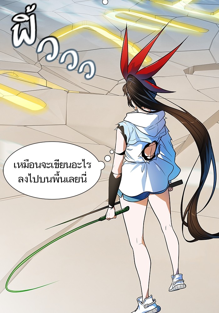 หน้า 160