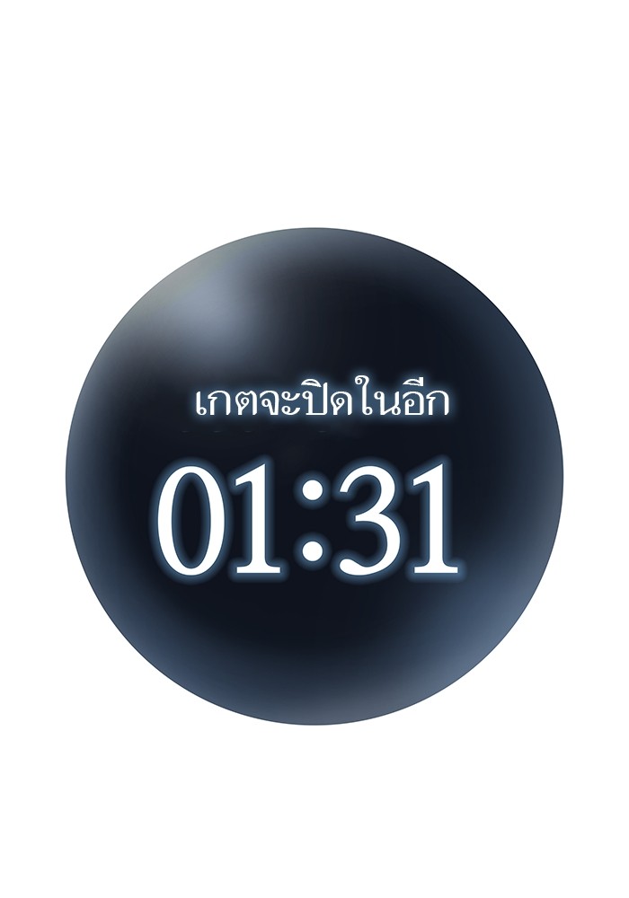 หน้า 160