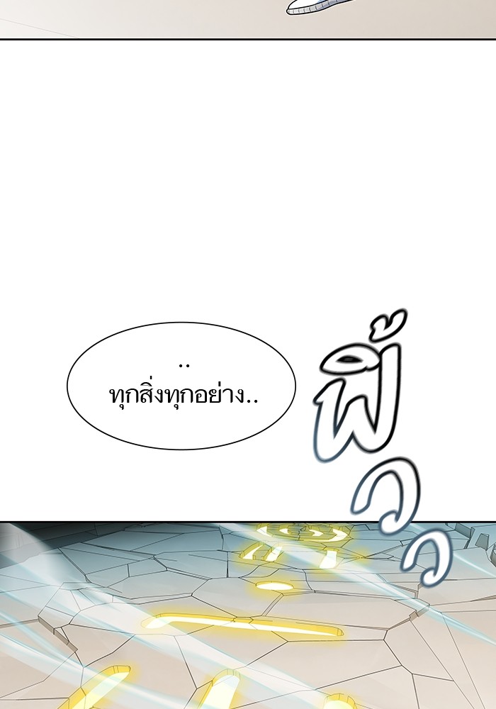 หน้า 161