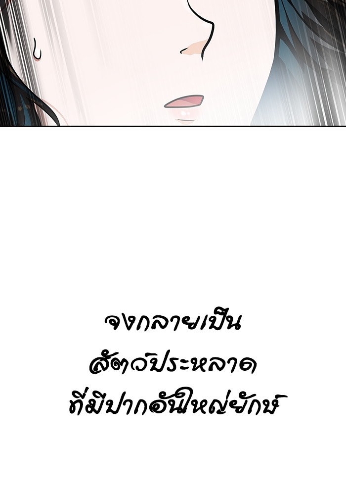 หน้า 163