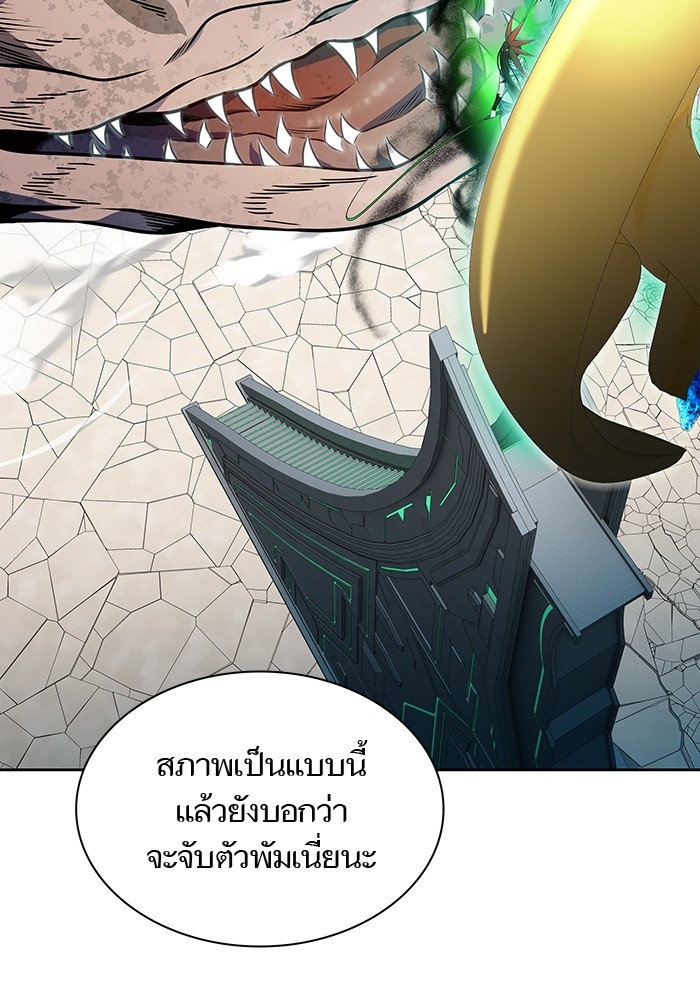 หน้า 164
