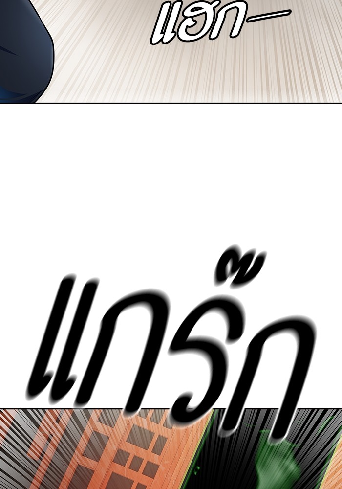 หน้า 171