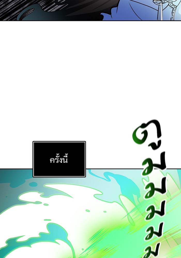 หน้า 174