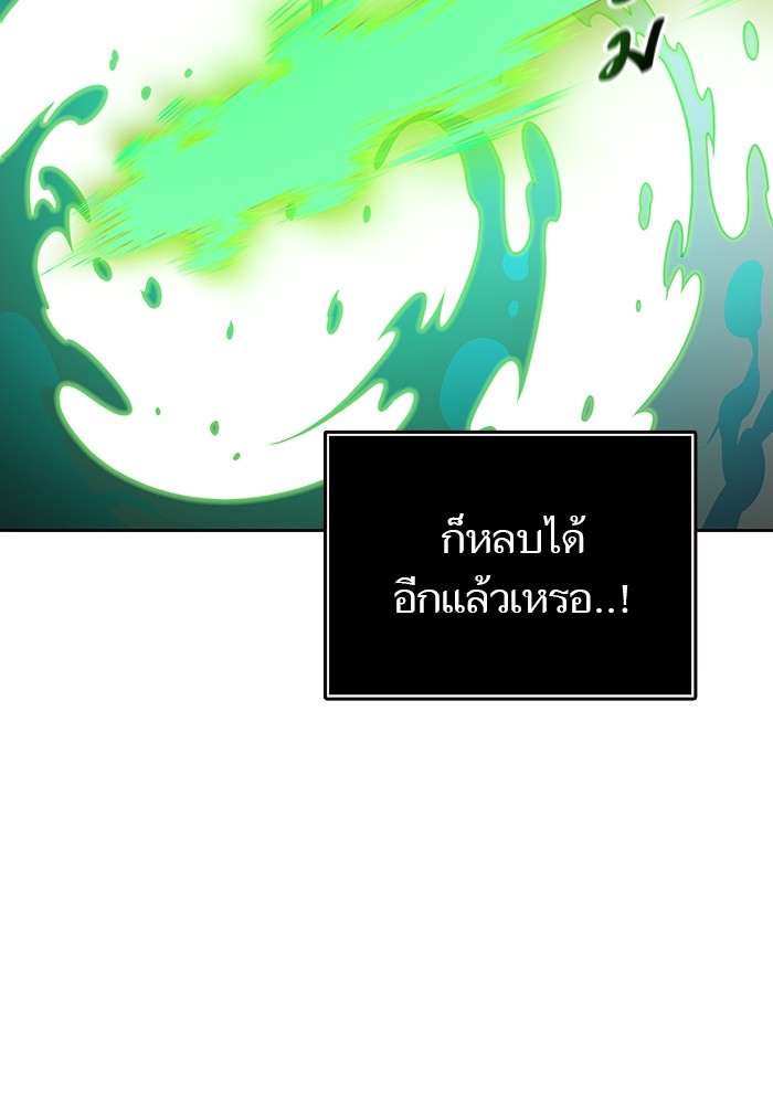 หน้า 175