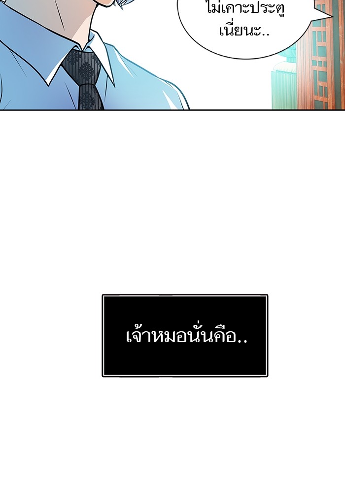 หน้า 177