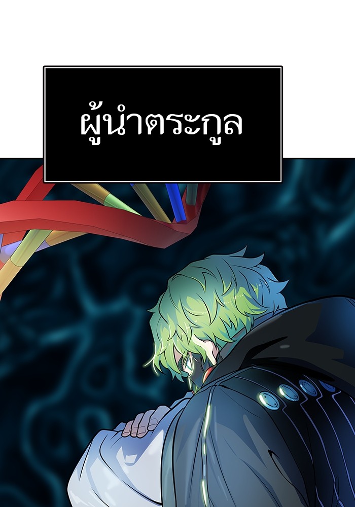 หน้า 178