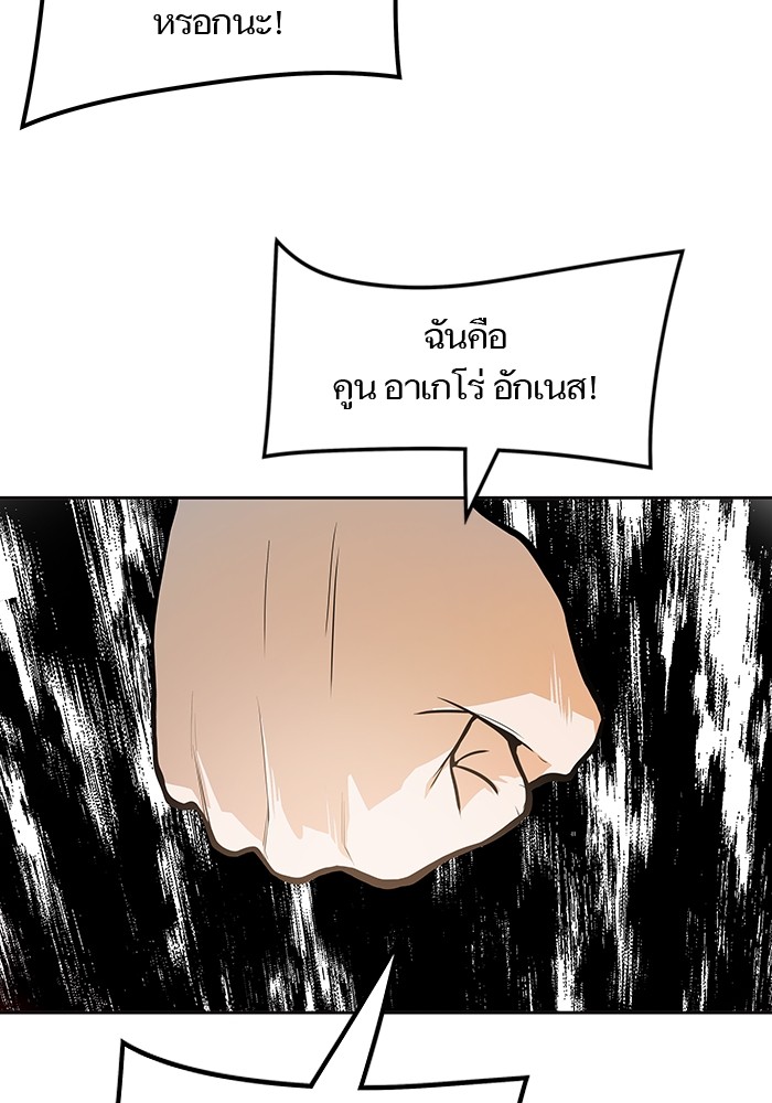 หน้า 181