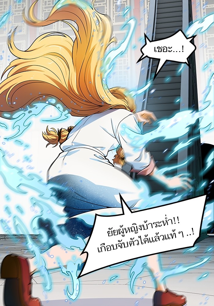 หน้า 181