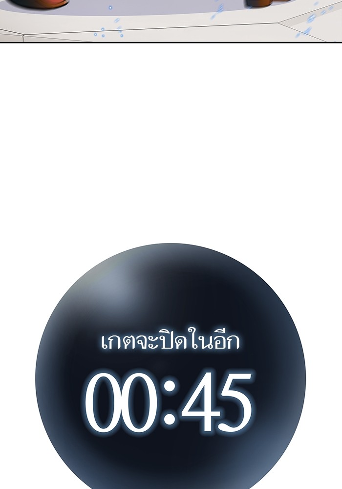 หน้า 182