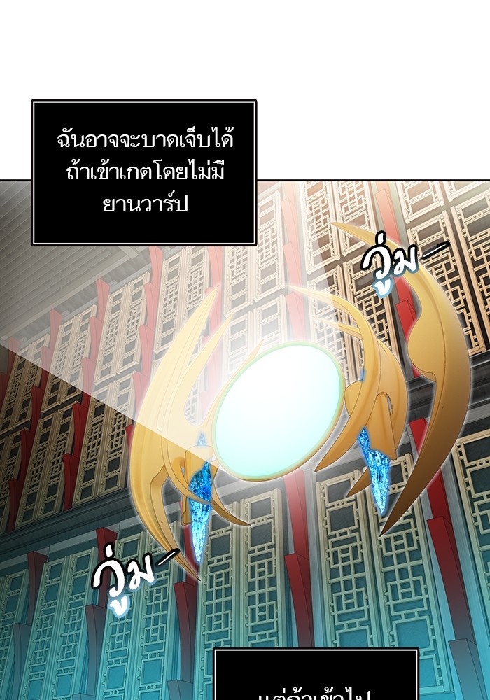หน้า 184