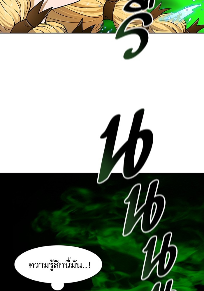 หน้า 186