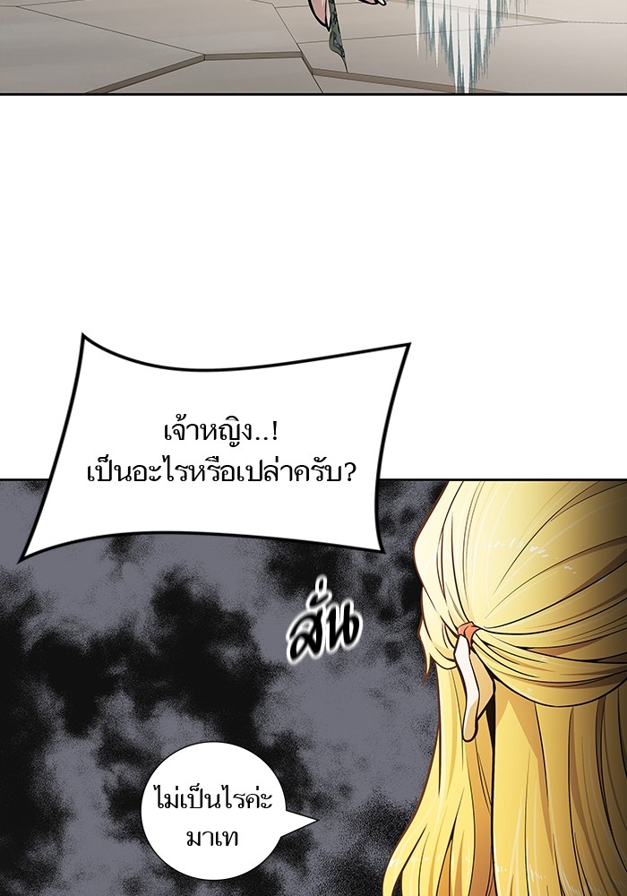 หน้า 190