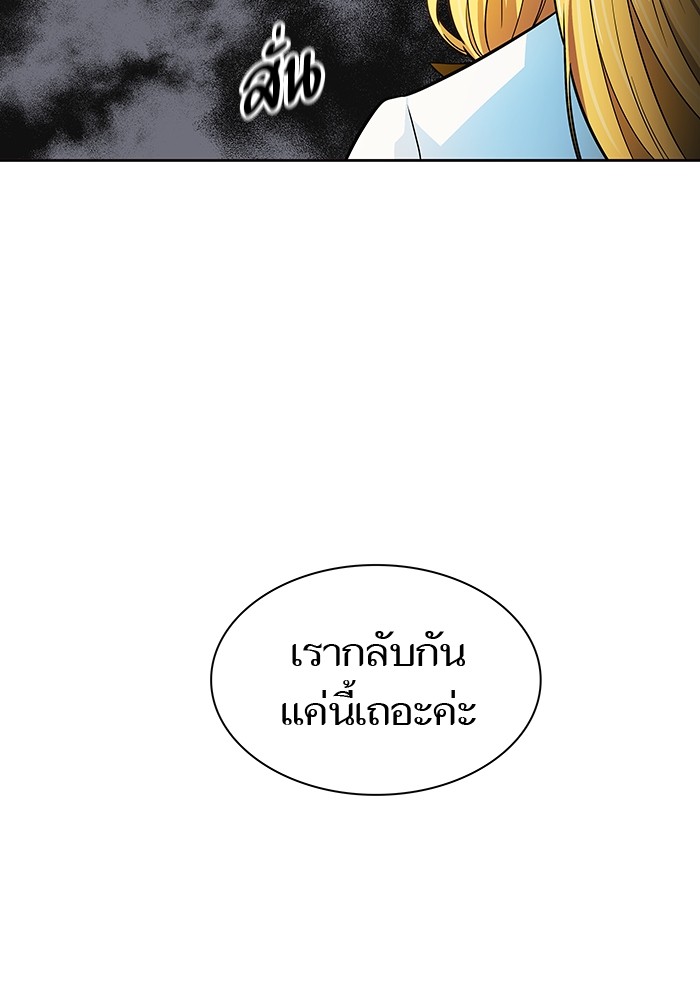 หน้า 191