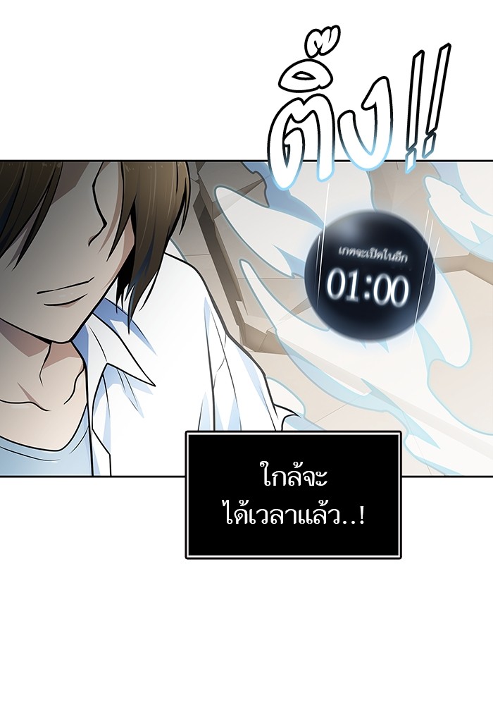 หน้า 194