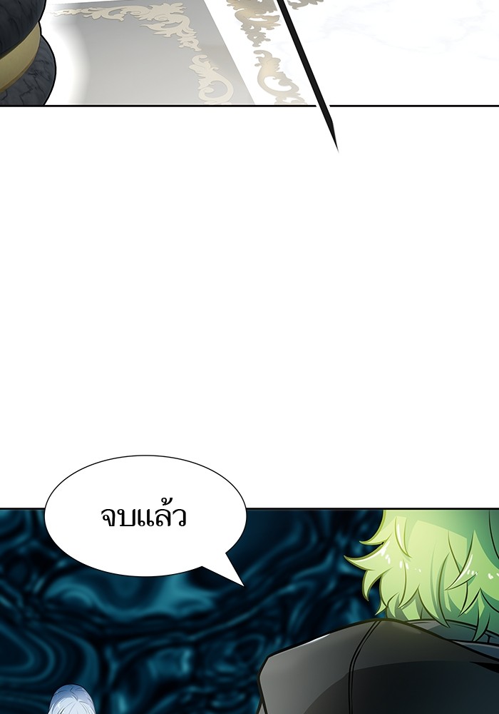 หน้า 194