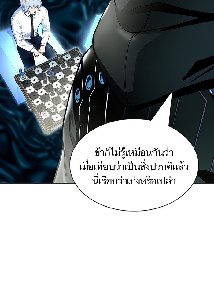 หน้า 195