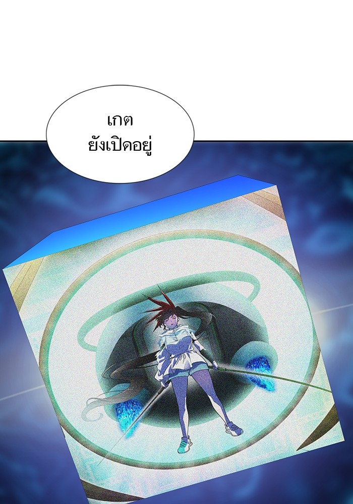 หน้า 198