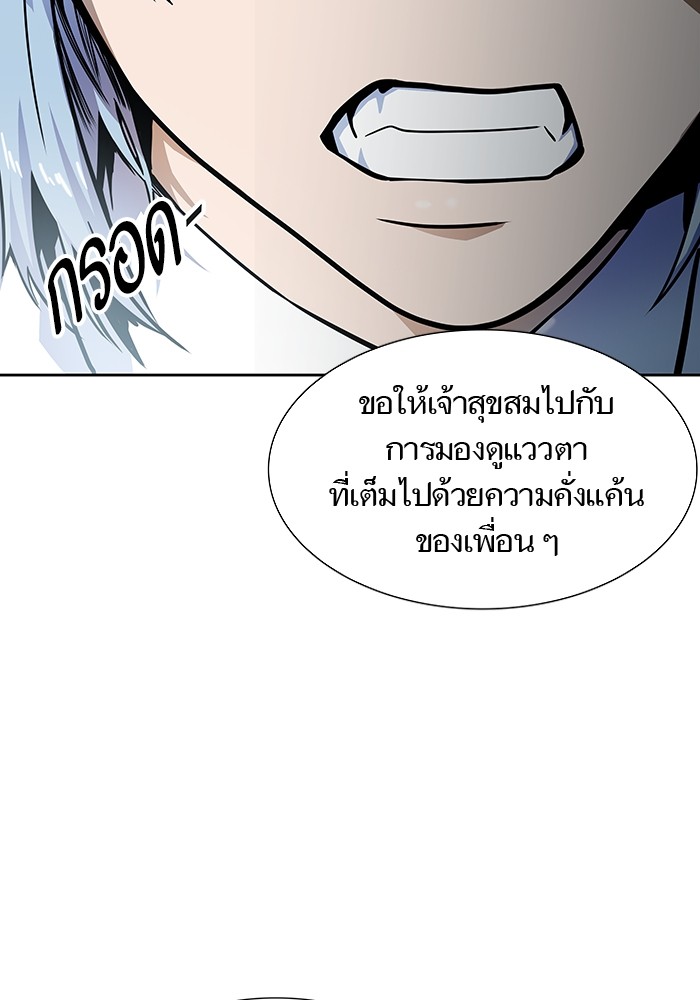หน้า 200