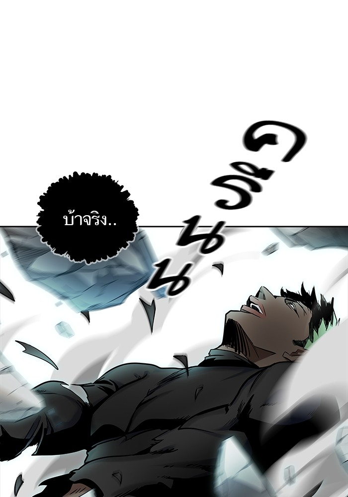 หน้า 211