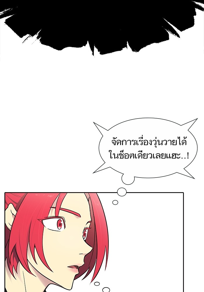 หน้า 213