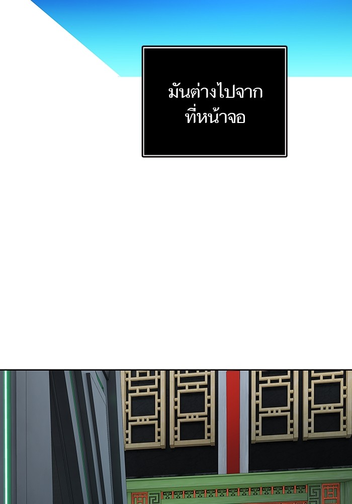 หน้า 213