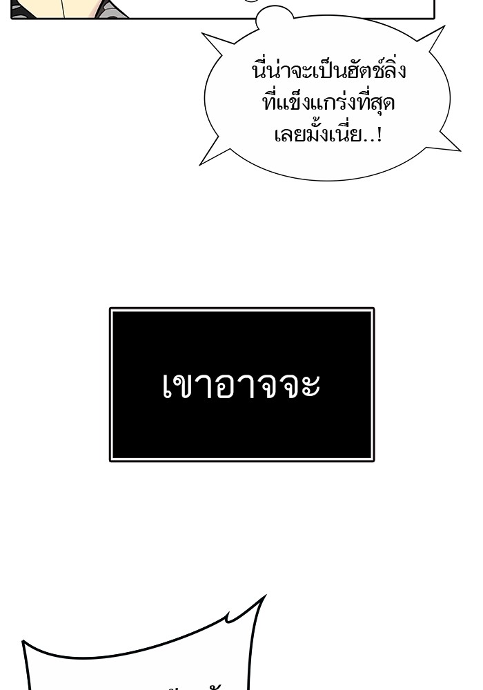 หน้า 214