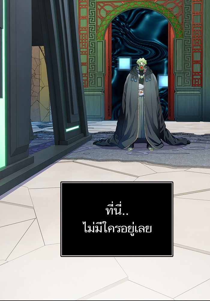หน้า 214