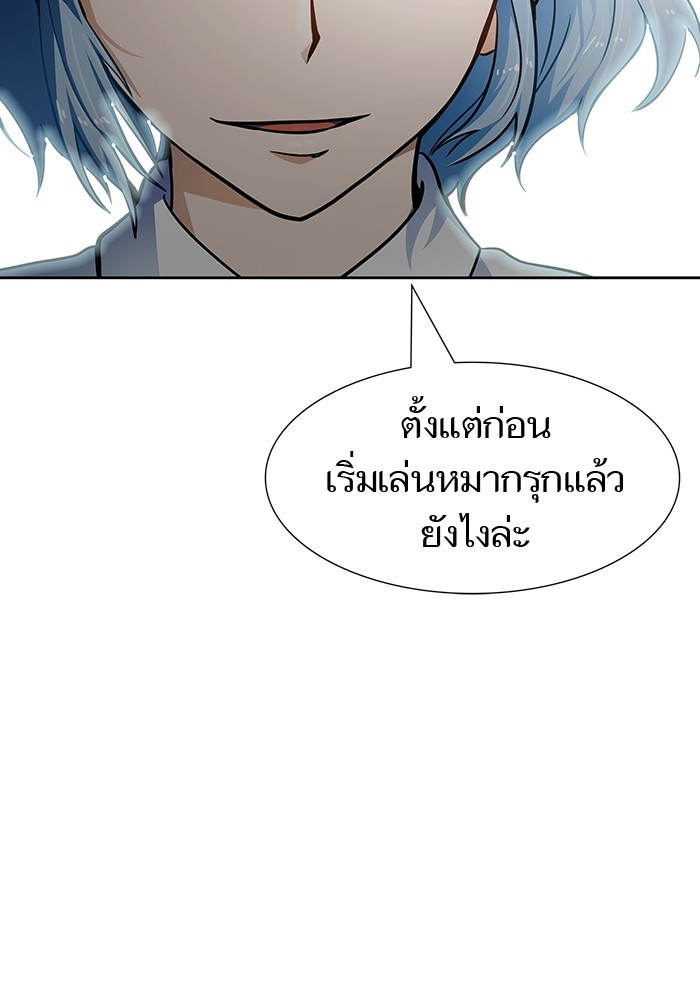 หน้า 217