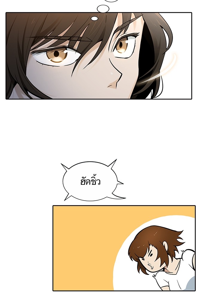 หน้า 218