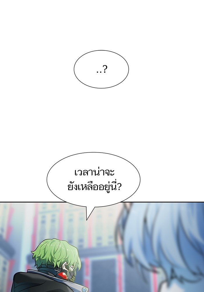 หน้า 218