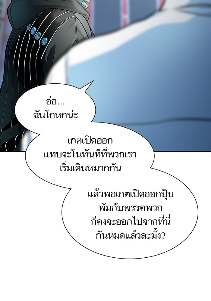 หน้า 219