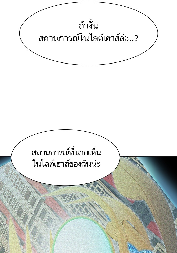 หน้า 220