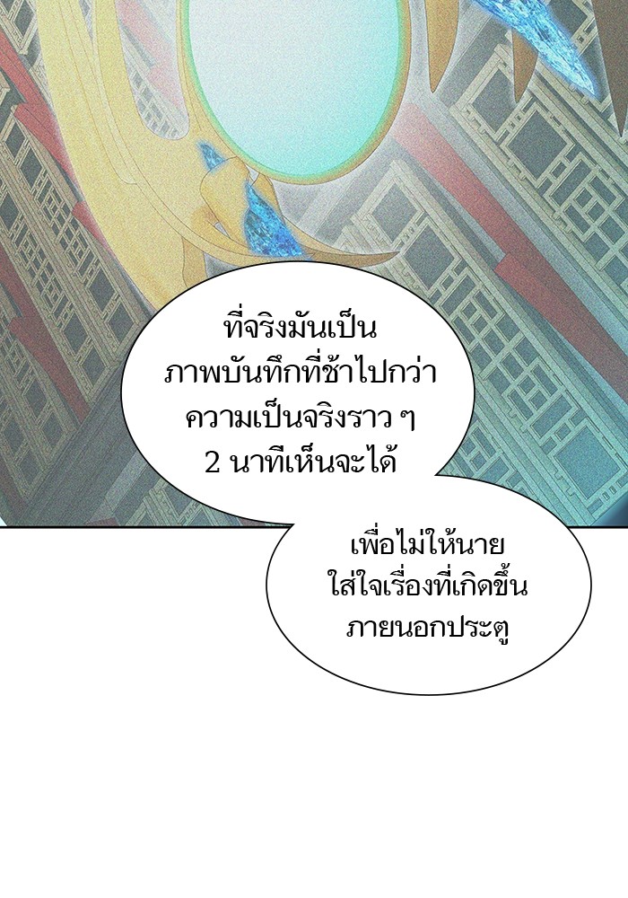 หน้า 221