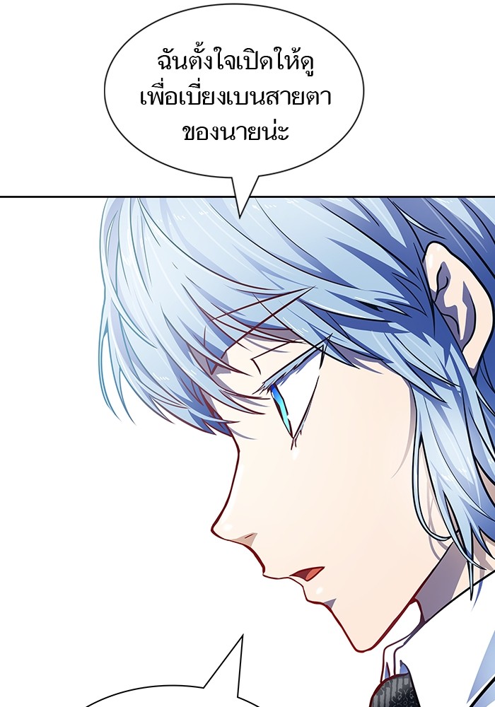 หน้า 222