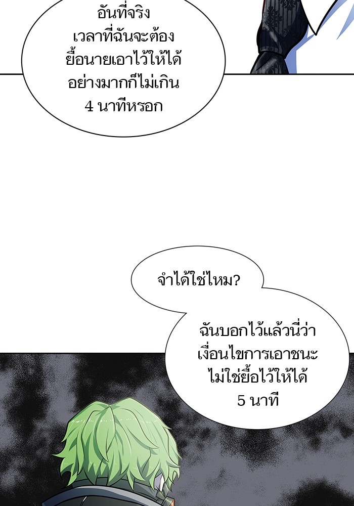 หน้า 223