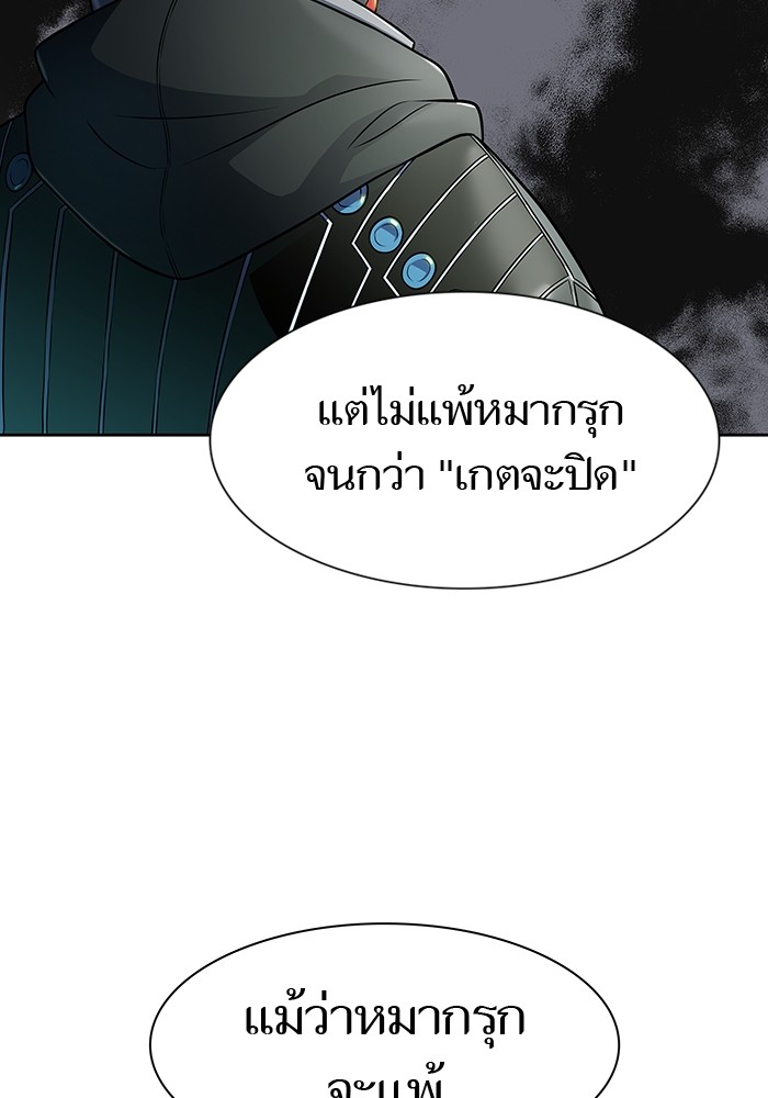 หน้า 224