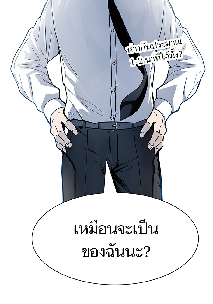 หน้า 226