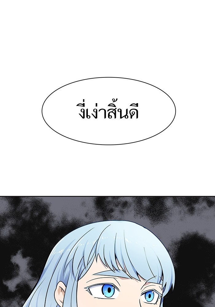 หน้า 228