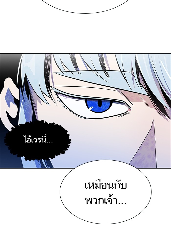 หน้า 251