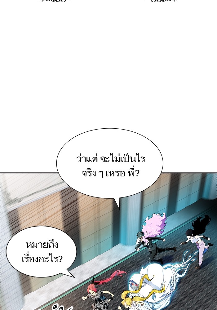 หน้า 59