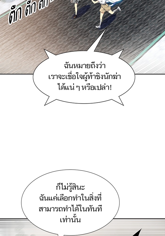 หน้า 60