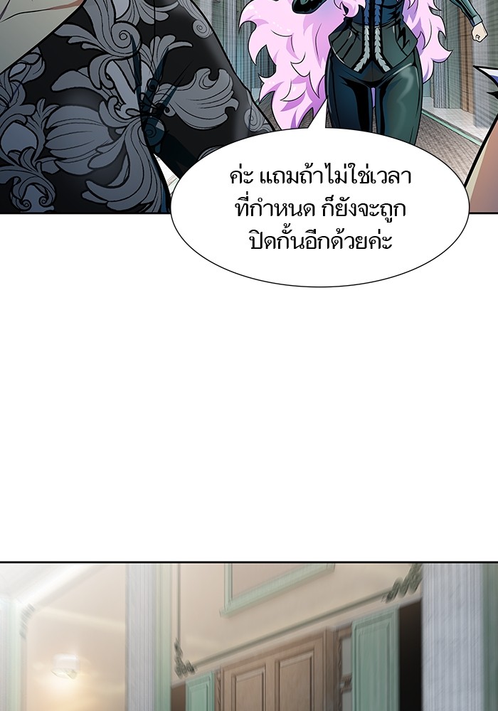 หน้า 67
